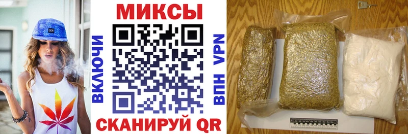 БУТИРАТ вода  Сольцы 