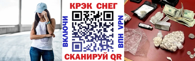 кракен сайт  наркошоп  Сольцы  Cocaine 98% 