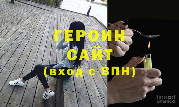 гашишное масло Переславль-Залесский