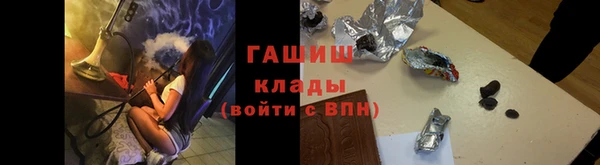 винт Арсеньев
