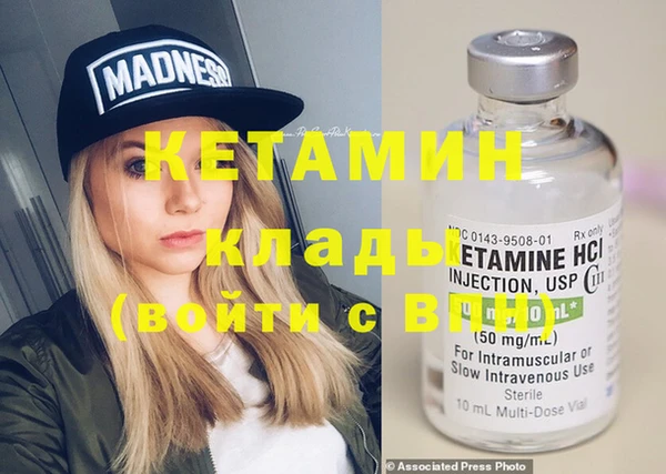 скорость Балабаново