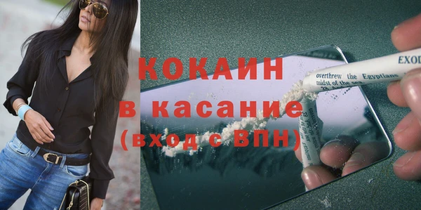 скорость Балабаново