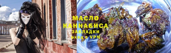 прущие крисы Аркадак