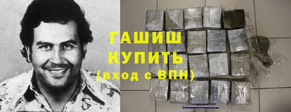 прущие крисы Аркадак