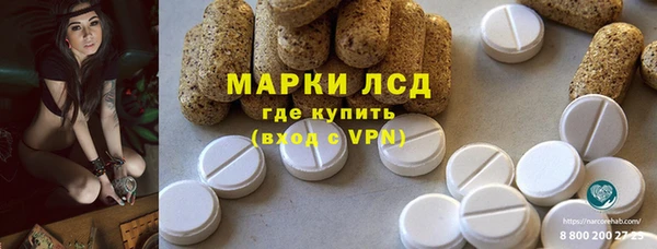 винт Арсеньев