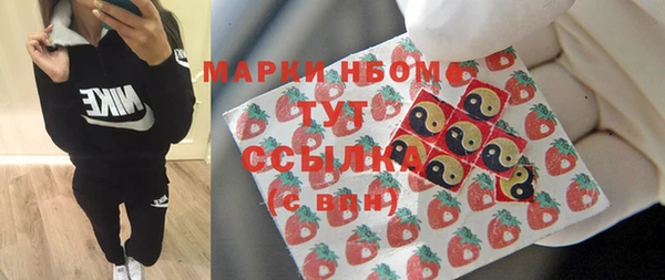 скорость Балабаново