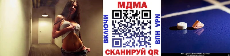blacksprut зеркало  Сольцы  MDMA crystal 