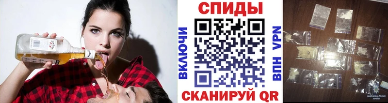 Метамфетамин Декстрометамфетамин 99.9%  купить наркотики сайты  Сольцы 