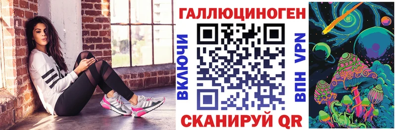 Галлюциногенные грибы GOLDEN TEACHER  Сольцы 